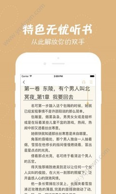 AG网游官方网站